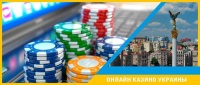 Казино алтын казино, казино рисклары белән идарә итү